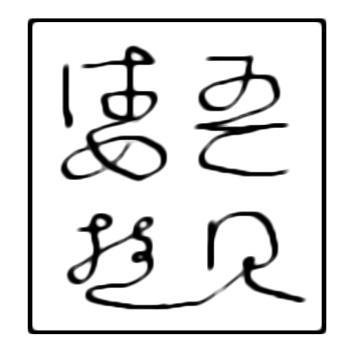 hhy3390's profile picture. 