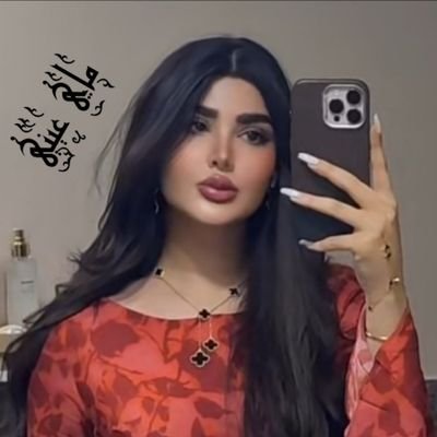 may120_120's profile picture. بنية مٛن نوَر حتۍَ ظلامَها ضيٰ🤍#حسناء_المجره