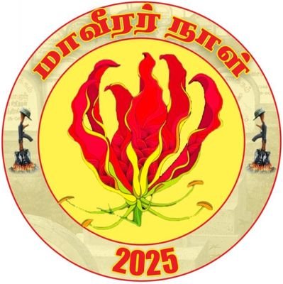 kadambaa1's profile picture. தமிழ்தேசியத்தின் செல்லப்பிள்ளை 😍