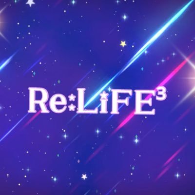 ReLiFE_UD's profile picture. #UNIDOL東海 🩷 N大学 アイドルダンスコピーサークル！ 🩵 #ユニドル2526冬 出場決定！💚 #ここが私たちの人生のステージ