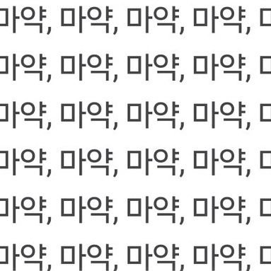 byoham_1122's profile picture. 