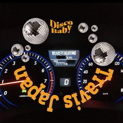 Tjapaco28Oct22's profile picture. トラジャ担💜Traja-TAN💜vispan💜のえ担🤍元うちなんちゅ🌺無言フォロー失礼します🙏めっちゃRTといいねしてますご容赦ください🙏オチのない言いたいこと呟きます🙏 公式みましょう💜