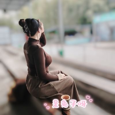 wwwcom2434's profile picture. 肤白貌美，身材很哇塞的御姐一枚，加联系方式🚪200，可抵，包天全省可空降；不方便过门可联系电报：https://t.co/g7XykFnJQS
