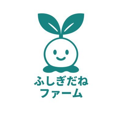 ryuintm's profile picture. RYUINTMだといつも読めないといわれるので、ひらがなにしておきました！農業ゲーが流行り出してきたので参戦中！リアルでも畑をやり出しまして、ケールやセロリ、唐辛子を中心に栽培中。次はリアルスゴロクを極めていきたいと思ってます！