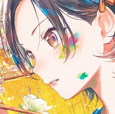 arruazkers's profile picture. 