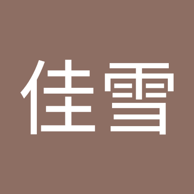 JiaDi29150's profile picture. 