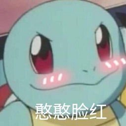 isunq13227267's profile picture. 该遇到总会在某个将来不期而遇