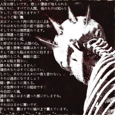 h911q8's profile picture. 21 || 🇹🇷/🇰🇼