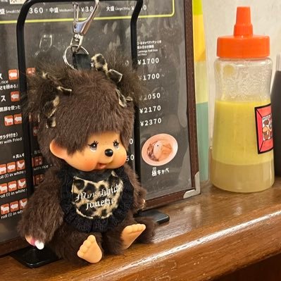 もんちゃん様 リクエスト 6点 まとめ商品 もんちゃん (@monchanmo28) / Posts / X