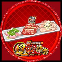 Gontokilla (@qriongoven) 's Twitter Profile Photo