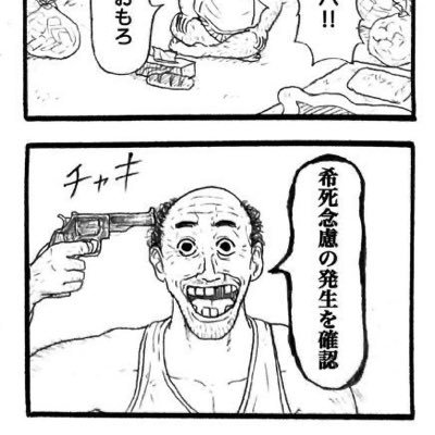 lilskiesvert's profile picture. 