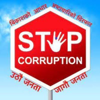 Fight_Unit's profile picture. Corruption in Nepal is widespread and extends to every sector.