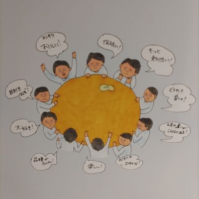 atu_mo_ri_panda's profile picture. 