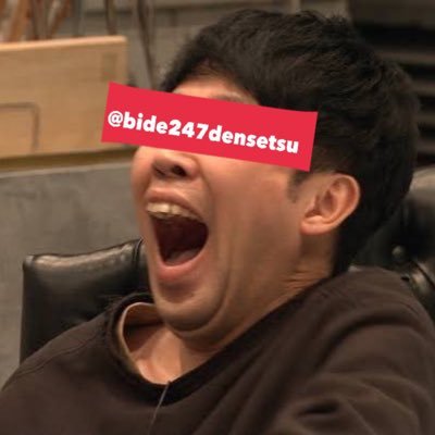 tjmagptjmagjtpg's profile picture. オレを愛して、、、オレに恋して、、、悲しいときはオレに、愛に恋よ