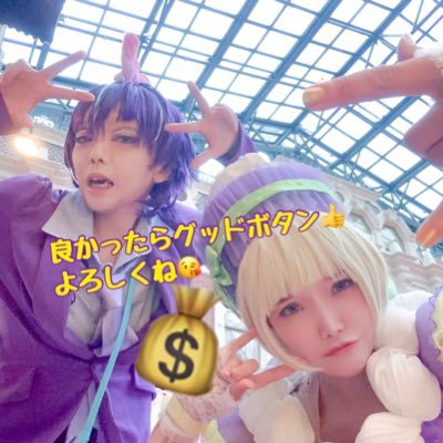 tonitoni1412's profile picture. 25↑/社会人/Dハロとコナンが生きがい/ミキミニ,グマク/まどマギ/エヴァ/ガンダム/ﾎﾗｰ映画/チョコミン党/ﾌﾞﾙﾋﾟﾝROSÉ🖤🩷🥀/👗進捗🎀#Tonnies_Style_Studio