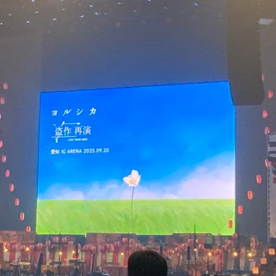 ryouyoru's profile picture. 00 後書き 盗作再演9/20