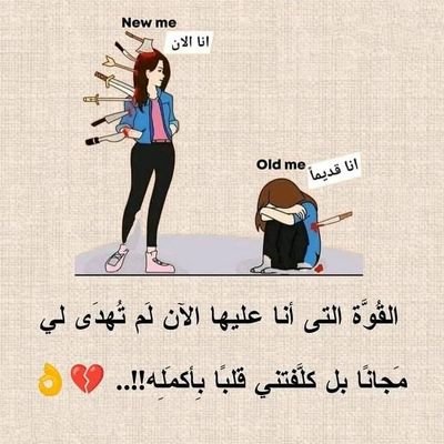 RehaamReha29234's profile picture.