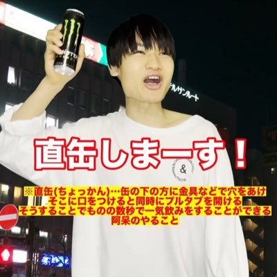 KanaC_kotoga's profile picture. ♡丸くて肩幅が広くて変な人