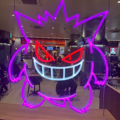 ryuryu19880824's profile picture. 30代4児パパ｜5y3y1y0y👶｜本業×特化ブログ｜副業歴４年目突入｜最高収益29万｜NEXT目標月30万円💲|ABテストの結果を相互で共有したい！同士の方、お気軽にフォローしてください🙌