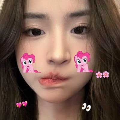 adelyhpts's profile picture. 