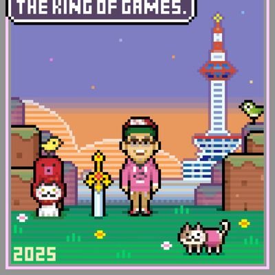 a_fujihiko's profile picture. #京都サンガF.C. #JUNKWORLD #THE冠 #アジカン #ザ・リーサルウェポンズ #レイザーラモンRG #ダイアン #銀シャリ #エバース #京都シネマ #出町座 #アップリンク京都 #コアチョコ #EDITMODE #JOJO #中村佑介 #田島享央己 #和田ラヂヲ #谷口崇 #🥁少々