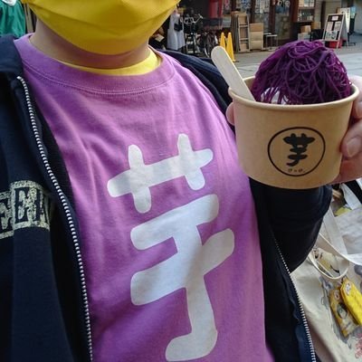 damu_CA's profile picture. 