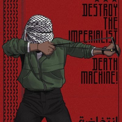 Venomsoulless's profile picture. 