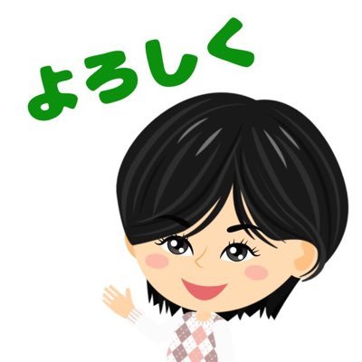 UguisuTsubuan's profile picture. 2002年に純金積立を開始。高配当銘柄、財務堅強な会社が好き。2024年AFP取得。「結果の出ない我慢はしない」がモットー。自分の気持ちに正直に。夢は可愛くてお金持ってるおばあちゃん。