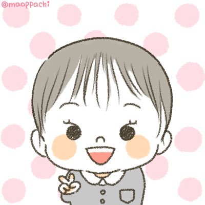 aMe411Rain's profile picture. Like：写真、水族館、旅行、読書 / 2024.10.3予定⇒逆子のため9.24予定帝王切開にて第1子出産🎀