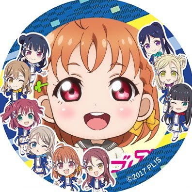 cata1y's profile picture. ラブライブ！サンシャイン!! / Aqours / 沼津