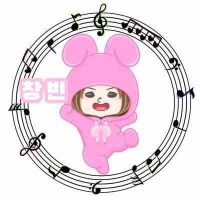 marine_skz's profile picture. SKZ大好き♥ヒョニビニ沼🐖🐰🥟だけど結局は箱推し✨同担他担🙆🏻⭕40↑親子STAY💙固ツイに趣味のピアノ繋げています🎹🎵仲良くしてください🙌よろしくお願いします🙇‍♀️