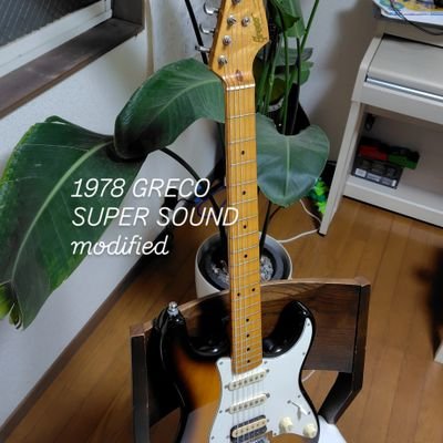 buyo71019's profile picture. ほちぼち50歳やのに
少しギターが上手くなったと
勘違いしている
ヤバいおっさんです( ﾟдﾟ )
自分でリペアした
78'sグレコストラト、
やっぱりフレットが
消耗している所があり、
しまい込んだままです(@_@)
フレットはプロに任せます(´・ω・)