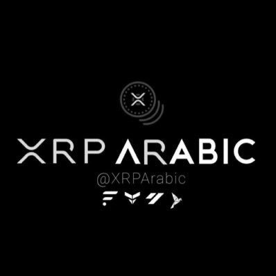 XRPArabic1's profile picture. #XRP HOW CAN THIS BE $$-$$$