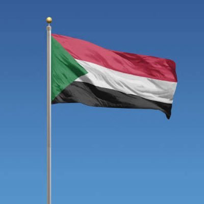 SudaniAna10421's profile picture. 