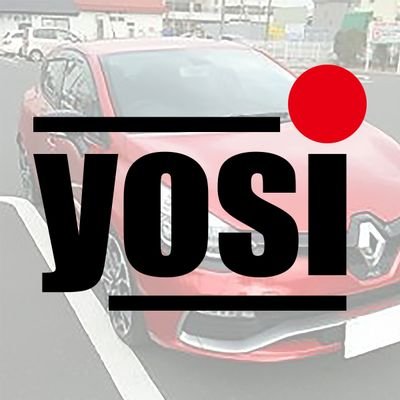 yosi04821873's profile picture. プラモ大好き スーパーカー大好き あと…大好き  おやじだす
齢50を、過ぎ新たに【彩風】参加させていただき　何某かの　変化を、望んでおります
模型サークル【GMR】【たま模型愛好会エイト】【彩風】
