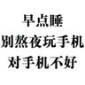 HongyanLi18's profile picture. 不私聊，互fo,漏关请点置顶贴