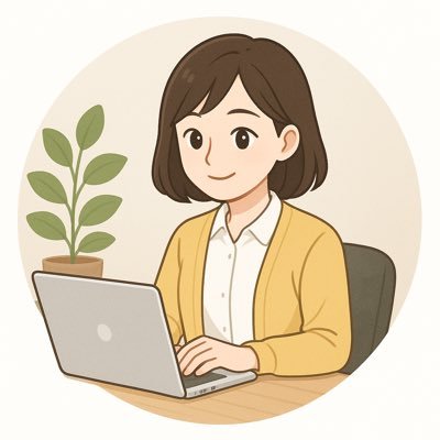 miina_work's profile picture. オンライン秘書 | スケジュール管理や書類整理を効率的にサポート |  人事総務の経験を活かしオンライン秘書として情報を発信 | INFJ（提唱者タイプ） | サッカー⚽️大好き | 📩お仕事のご相談はDMへ