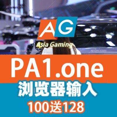 UIrvanchal_PUBG's profile picture. AG官方APP下载入口【https://t.co/OgMbzpMjC1】彩金领取 @ZL2023COM
 新会员福利：存100得128！针对移动端全面优化，操作流畅不卡顿。公交上、午休时，碎片时间也能创造收益！📱随时随地，想玩就玩！ 下载专属APP！📲