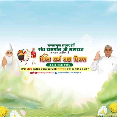 Yashvinder99944's profile picture. 