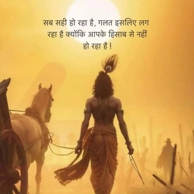 NMJ79404055's profile picture. Believe in Hard work