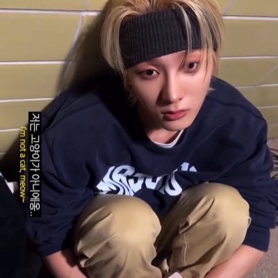 UINo0oUIN's profile picture. 니 얼굴이 그대론데 내가 어딜가노