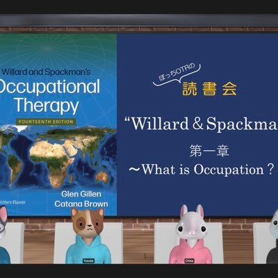 botchot0101's profile picture. 