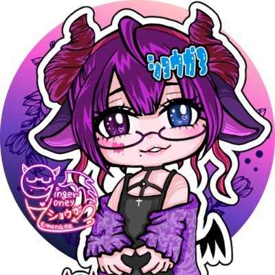 ginger3_lemo's profile picture. VRCとcluster🆔：ショウガ３
REALITY：レモネード３

歌、仕事(介護職)、BL💜LOVE
異世界モノ大好きお姉さんの夢魔です❣❣
【KissKill】なでモールで不定期に撫で寝かし
歌イベ等で歌ったりしてます💜💜💜

他イベキャスも色々させて頂いてます♪
▶歌・雑談イベント大好き～💜