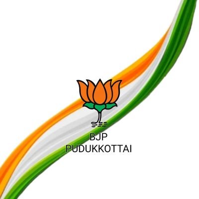 BjpPudukkottai's profile picture. Bjp Pudukkottai SocialMedia Wing
#NationFirst
#Bjp4India