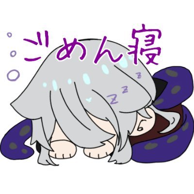 mi_trpg_ro's profile picture. 三紘（みひろ）/成人済/夜卓民/探索者と一緒に土下座中