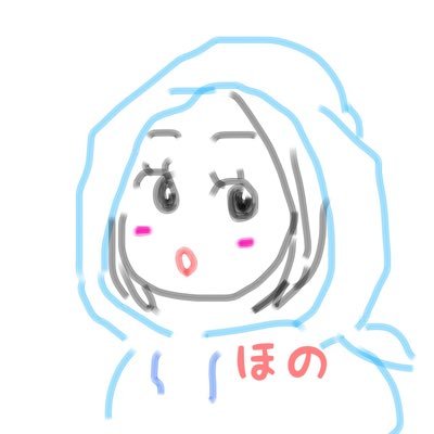 hoshino_nouen's profile picture. ﾏﾙﾏﾙ(ง ˙˘˙ )วﾎﾉﾎﾉ ほぼドラクエX垢《キャラ名:てぃーだ》2023/09/08 チーム『ぽーたま』結成🤝🏻◝✩ ꕤ*.ﾟ大切に思う人がいます.°ஐ* まʓ