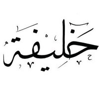 Hussein Khalifa (@hkhalifa) 's Twitter Profile