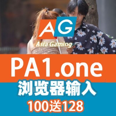 RShaniQouza's profile picture. AG官方网站【https://t.co/AjNcUmk1GH】彩金领取 @ZL2023COM 注重玩家长期价值！新会员存100得128，更有高额返水日日送。形成盈利循环，财富滚雪球。建立长久关系，🔄持续盈利，循环不断！