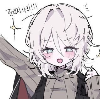 salanghaey21911's profile picture. 림버스 컴퍼니 ㅣㅣㅣㅣㅣㅣㅣㅣㅣㅣㅣㅣㅣㅣㅣㅣㅣ