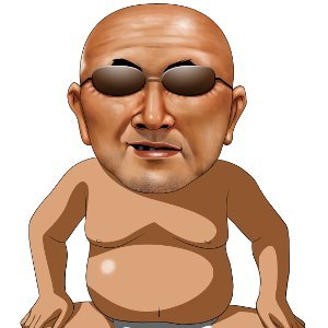 _TOUKETUSINAIDE's profile picture. バイクのイクの部分 #子鬱曲最強 天安門事件
いいね0が基本